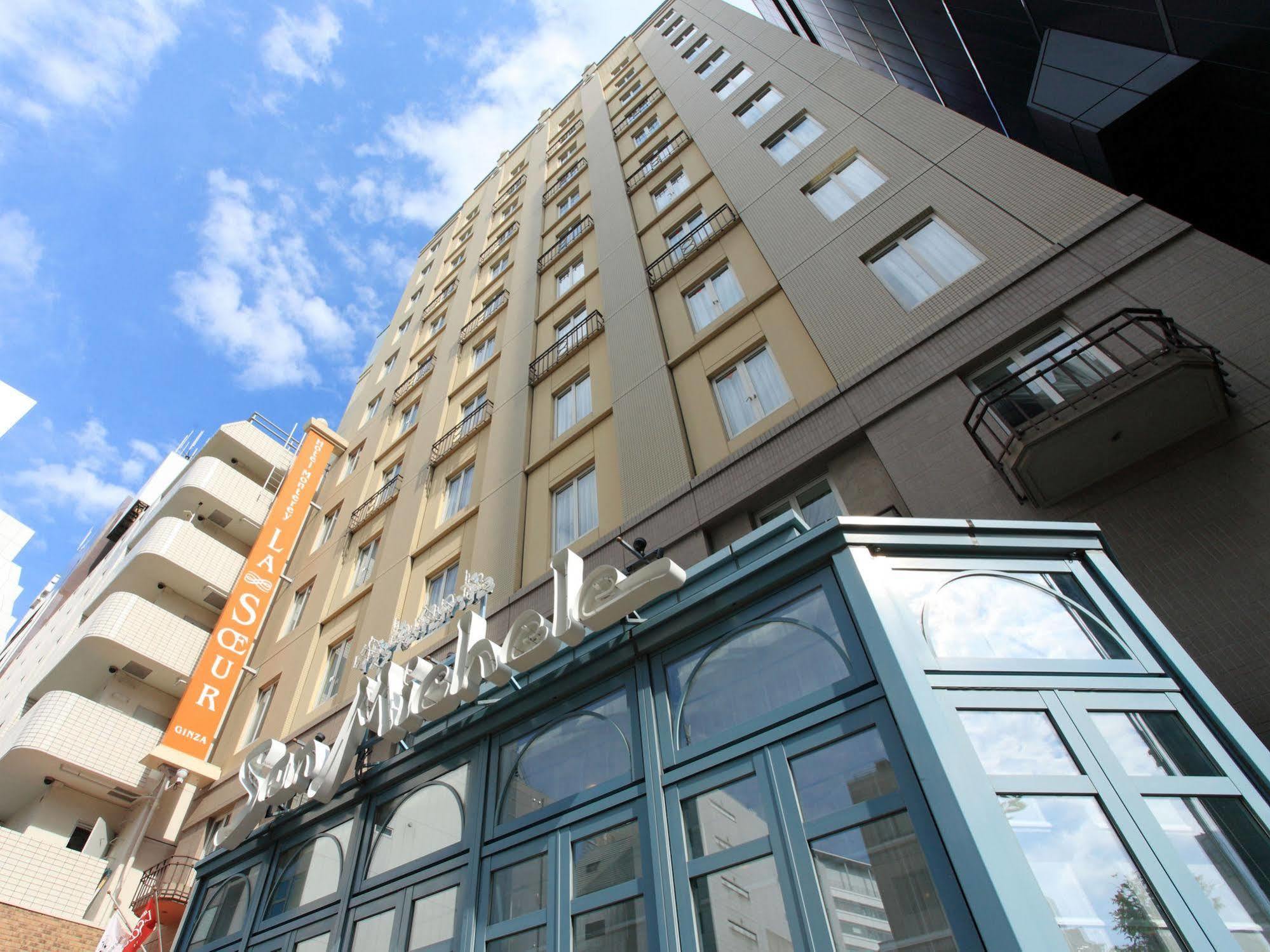 טוקיו Hotel Monterey Lasoeur Ginza מראה חיצוני תמונה